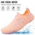 thumbnail image 3 of CHICVOMEY Womens Quick Dry Barefoot Water Shoes Slip On Lightweight Sports Shoes for Men Non-Slip Flexible Athletic Shoes for Aqua Snorkeling Stream Trekking Pool, 3 of 9