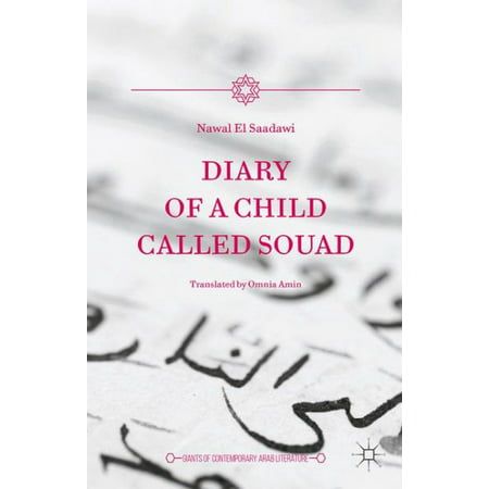 Diary of a Child Called Souad