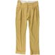 thumbnail image 1 of Free People Womens Rumors Textured Harem Casual Pantalones, Amarillo, 6, 1 of 2