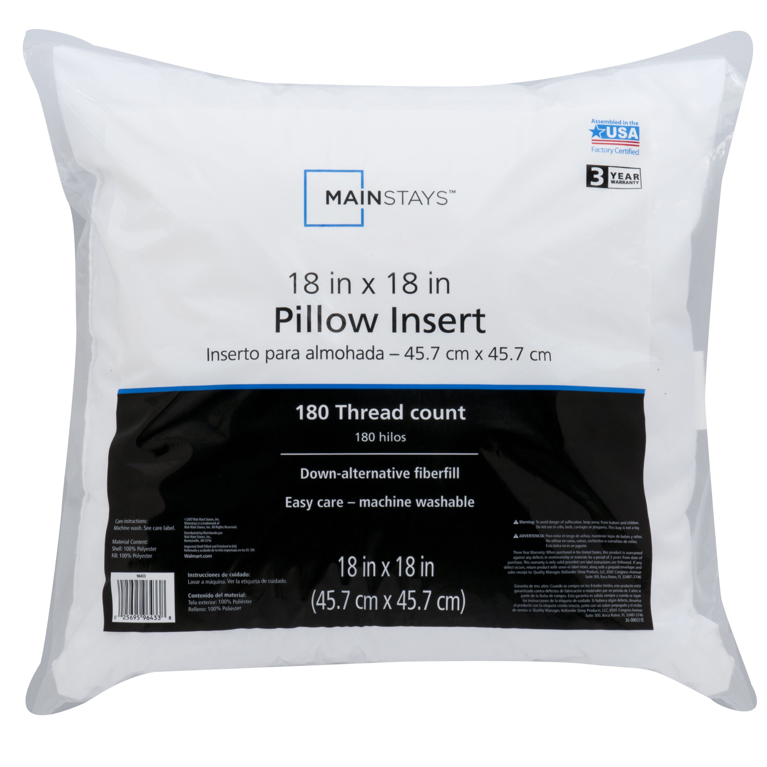 18x18 pillow insert set of 4