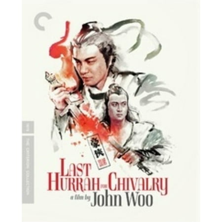 Last Hurrah For Chivalry (Blu-ray)