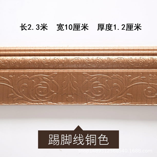 Adhesivo de pared autoadhesivo 3D Papel pintado lavable a prueba de choques Decoración de pared de Wainscot, Cobre Speravity HA7146-09B