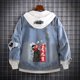 thumbnail image 1 of Anime Naruto Akatsuki Hole Denim Jacket Cosplay Jackets Clothes Costumes Men Hoodies Uzumaki Akatsuki Sakura Clothing Tops4XL Gao Jinjia LED, 1 of 2