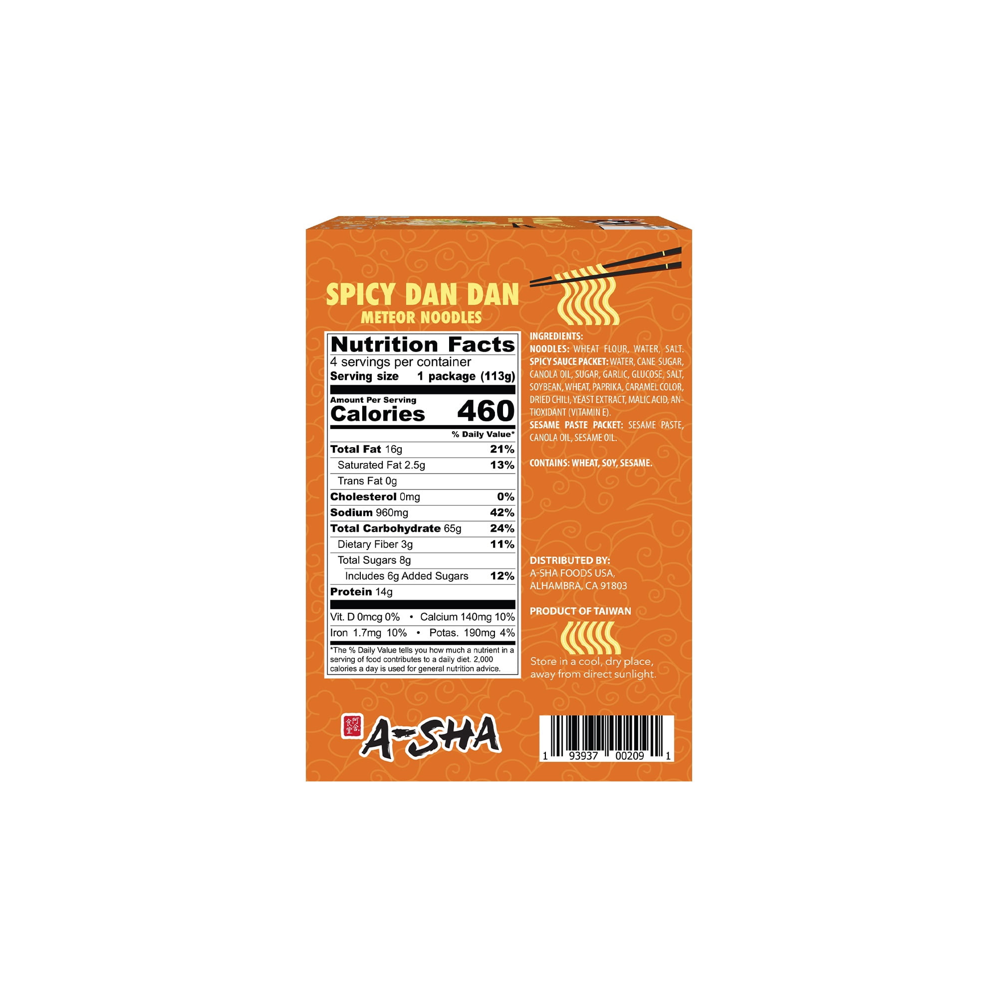 A-Sha Spicy Dan Dan Meteor Noodle Box 4 Pack