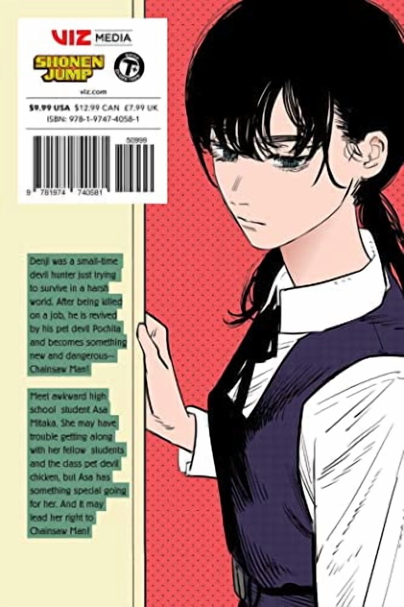 Chainsaw Man, Vol. 12 (Paperback) - Walmart.com