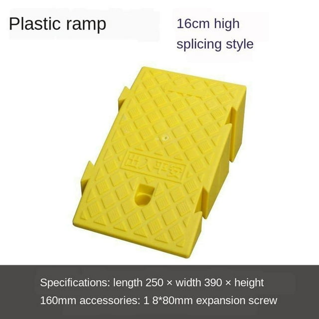 relayinert Portable Curb Ramp Wheelchair Threshold Ramp Kerb Ramp Non-slip 16cm Yellow