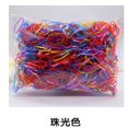 thumbnail image 1 of Ligas elásticas de colores desechables y pequeñas para niñas/ligas para el cabello para niños/peluche invisible/Básico, 1 of 4