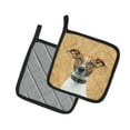 thumbnail image 2 of Carolines Treasures KJ1226PTHD Jack Russell Terrier Pair of Pot Holders , 7.5HX7.5W, multicolor, 2 of 3
