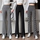 thumbnail image 2 of Pantalones casuales divididos para mujer, pantalones adelgazantes de cintura alta con letras y caída de seda de hielo, pantalones de pierna ancha de moda para primavera y verano, 2 of 6
