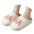 thumbnail image 4 of Qicasul Women's slipper Winter MAMA letter Slippers Indoor Shoes Soft Comfortable Home Slides With Cute Embroidery Design for Daily Relaxation White US Size:8, 4 of 8