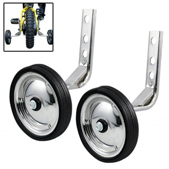 Zhuge Universal Heavy Duty Training Wheels for 12/14/16/18/20inch，Stainless steel balance training wheels, bicycle accessories