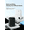 White, variant on Smart Scent Diffuser for Large Spaces 3.38/6.09 fl oz Essential Oil Nebulizer with Touch Control Wall-Mounted & Standing Aromatherapy Machine for Home, Office, Hotel | Covers 3,531β21,188 Cu Ft, W
