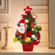 thumbnail image 1 of Mini árbol de Navidad de 50 cm, árbol de Navidad de escritorio con juego de luces, decoración para festivales, escaparate. Pilas no incluidas. Se requieren dos pilas AA. Decoraciones para festivales., 1 of 6