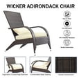 thumbnail image 5 of Patio Novagarden Wicker, Galvanized Metal Adirondack Chairs, Brown, Cream, 5 of 7