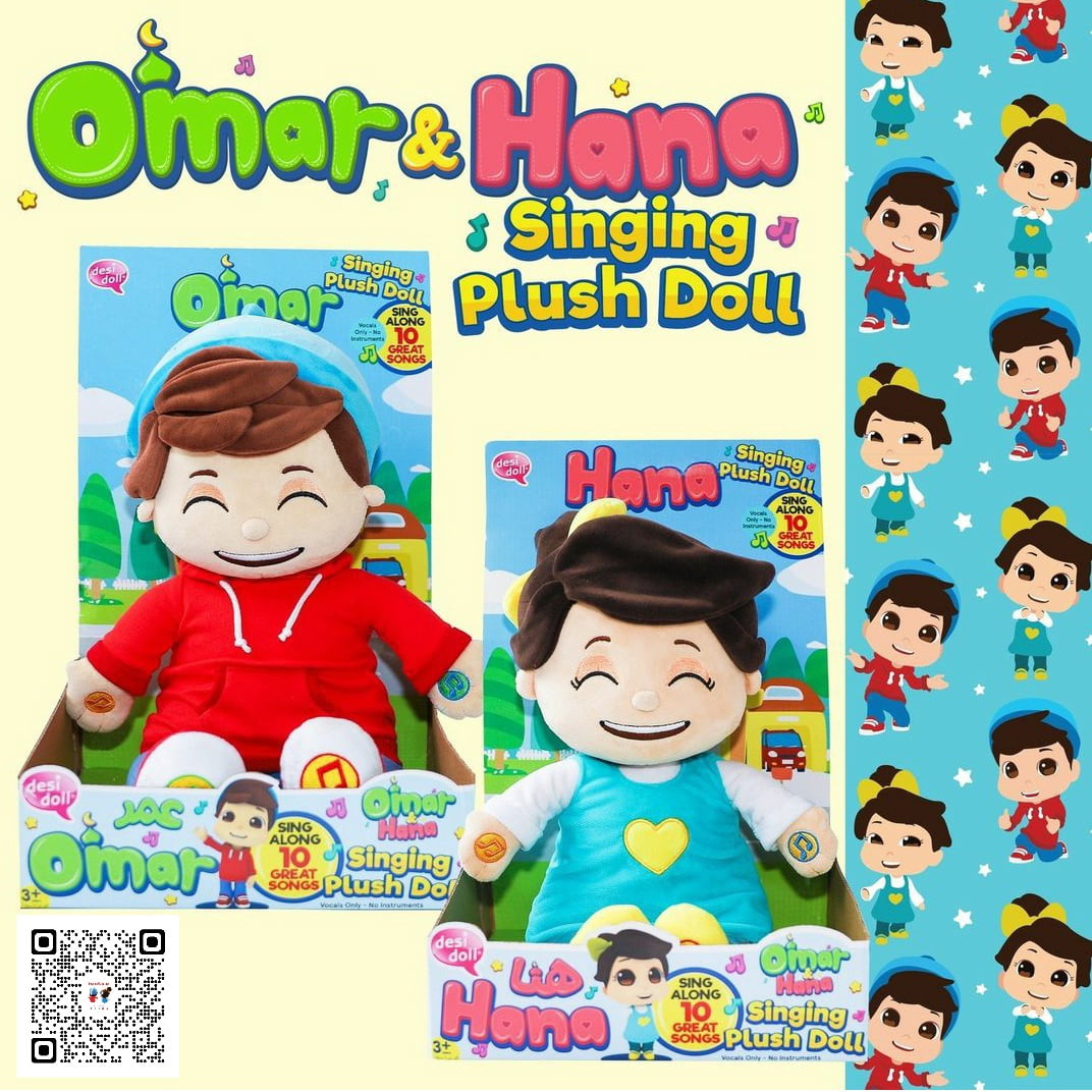 Omar & Hana YouTube Stars 16\" Talking and Singing Interactive Muslim Doll, OMAR Only