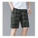 thumbnail image 4 of Short Bermuda Hombre Moda Casual Playa Gabardina, 4 of 8