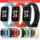 thumbnail image 2 of Replacement Strap For Mi Redmi Smart Band 2 Watch Silicone Watchbands Wristband Belt For Redmi, 2 of 5