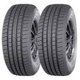 thumbnail image 2 of PAQUETE 2 LLANTAS 185 70 R14 88H MIRAGE MR-166 VT, 2 of 4