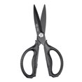 thumbnail image 1 of Tijeras de cocina MITSUMOTO SAKARI Japonesas Black Titanium, 1 of 9