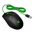 thumbnail image 3 of Souris de jeu HP Pavilion 300, 3 of 4
