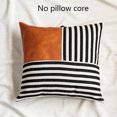 thumbnail image 1 of ¡Ilumina tu hogar con esta elegante funda de almohada con empalme de poliuretano a rayas!, 1 of 4