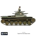 thumbnail image 2 of Bolt Action Type 97 ChiHa Tank WLG 402016002, 2 of 6