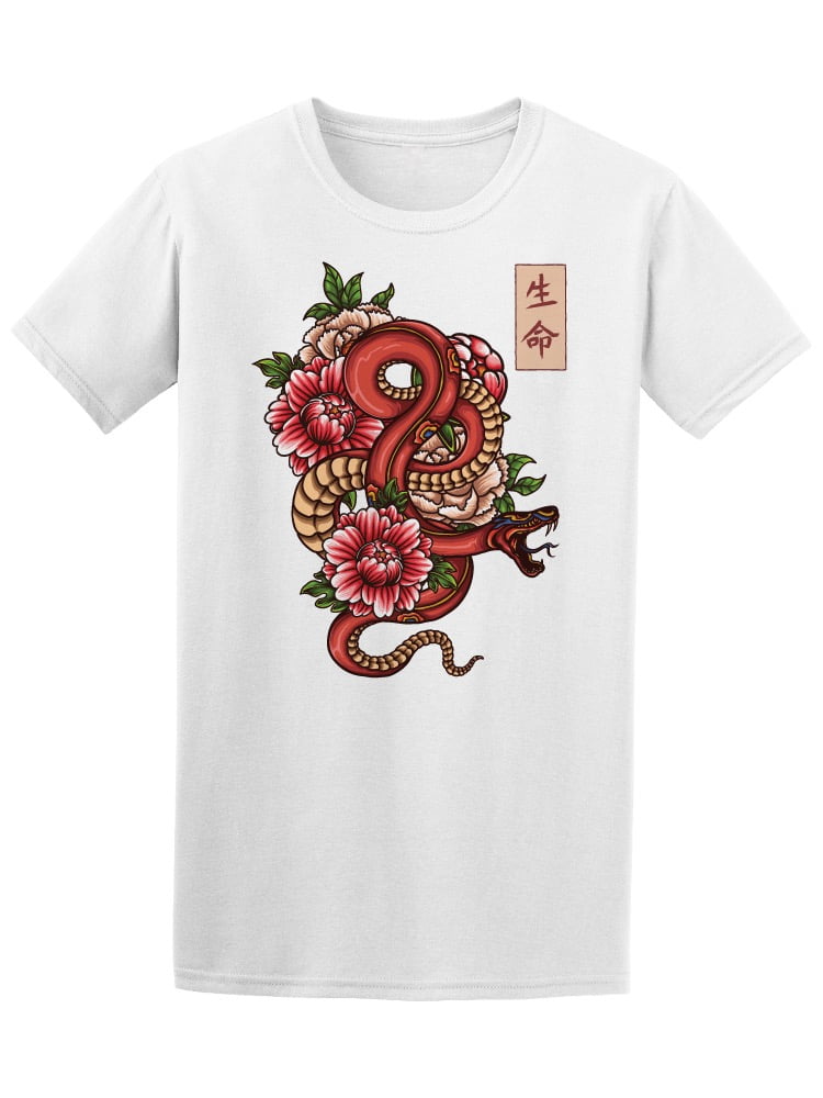 Smartprints Kanji Life Japanese Snake Tee Men S Image By Shutterstock Walmart Com Walmart Com Smartprints Kanji Life Japanese Snake Tee Men S Image By Shutterstock Walmart Com Walmart Com