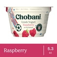 thumbnail image 2 of Chobani Non-Fat Greek Yogurt Raspberry on The Bottom 5.3 oz Cup, 2 of 12