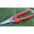 thumbnail image 4 of Clauss Cutter Shear, 7.5", Partially Serrated, with Latch Closure, Red Plastic Handles, 4 of 12