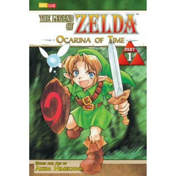 Pre-Owned The Legend of Zelda, Vol. 1: The Ocarina of Time - Part 1, by Akira Himekawa,(Paperback), Comics & Graphic Novels, English