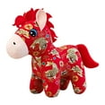 thumbnail image 2 of XIAHAO 2026 Year of The Horse Stuffed Animals Mascot Plush Chinese Zodiac Decor for Spring Festival Lunar New Years Gifts Home Car Decor Blessing Souvenir,15cm, 2 of 5