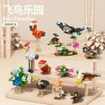 thumbnail image 3 of Blocs de Construction Miniatures pour Enfants de 6 à 12 Ans Animaux Marins Jouets Assemblés, 3 of 3