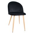 thumbnail image 1 of Silla de comedor tapizada en terciopelo Negro Mirel GN-FC04 1 pieza, 1 of 9
