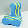 thumbnail image 3 of Bouée de Natation Flottante Dispositif de Flottaison pour Piscine Entraînement de Natation, 3 of 7