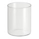 thumbnail image 1 of Uxcell Jarrón de cilindro de vidrio transparente de 3.1"x2.6" para flores en la mesa, soporte para velas flotantes, 1 of 6