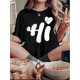 thumbnail image 1 of Camiseta de Mujer de Verano SuaveChic 'Hello' Heart Print Women's T-Shirt - Casual Crew Neck, Short Sleeve, Stretchy Polyester Blend, Machine Washable - Perfect for Summer & Casual AttireFather's Da, 1 of 7