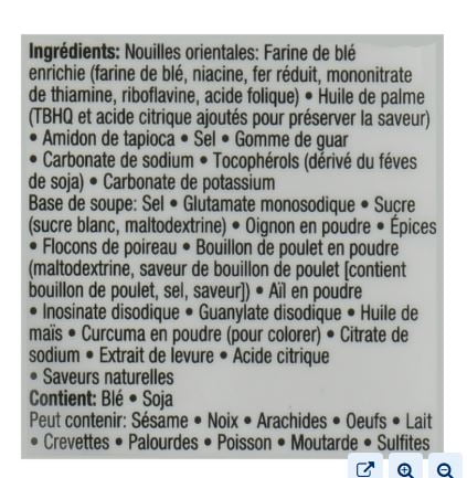 Sapporo Ichiban Chicken, 5 Pack