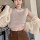thumbnail image 1 of Conjunto de dos piezas de chaqueta y camisa de mujer con suéter de manga larga y chaleco de punto de arcoíris dulce para primavera y otoño, 1 of 5