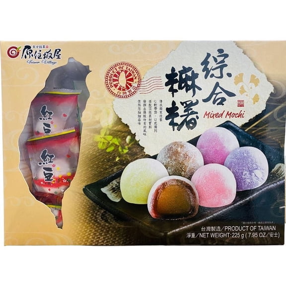 Assortiment de Mochi Village de Taïwan