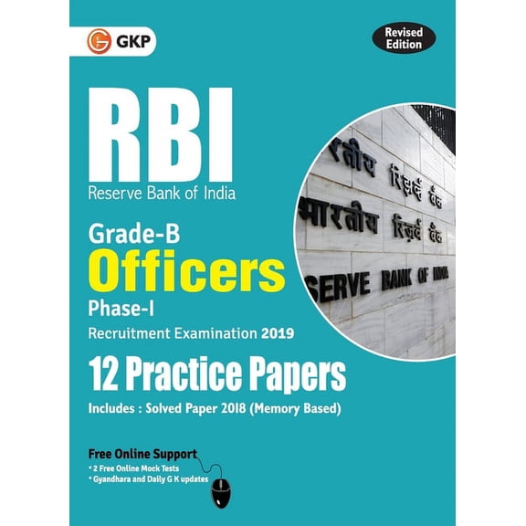 RBI 2019 - Grade B Officers Ph I - 12 Practice Papers, (Paperback)