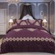 thumbnail image 2 of 3uds Edred?n Juegos Lujosa Floral Patr?n N?rdica Funda Cama Juegos Edred?n con 2 Piezas Almohada Fundas Suave y Liviano 230 x 265 cm / 90 "x 104" Unique Bargains Funda de Juego de Edredón, 2 of 7