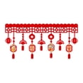 thumbnail image 1 of AMLESO Chinese New Year Banner Garland 2025 Door Backdrop Office Hanging Decoration B, 1 of 8
