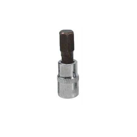 

37mm 1/4 Dr Hex Key Bit Socket Tools H2mm/2.5mm/3mm/4mm/5mm/6mm/7mm