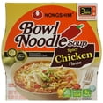 thumbnail image 6 of Bowl Noodle Soup, Spicy Chicken, 3.03 Ounce (Pack Of 6), 6 of 6