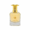 thumbnail image 2 of Perfume Lattafa Masaaji Eau de Parfum en aerosol de 100 ml (unisex) Lattafa Model, 2 of 2