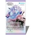 thumbnail image 2 of Hololive Official Card Game: Quintet Spectrum Booster Box - 12 Packs, 2 of 2