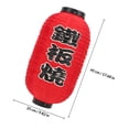 thumbnail image 2 of unbranded 2Ud Linternas Decorativas Rojas Para Restaurante Exteriores Material Resistente, 2 of 5