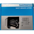 thumbnail image 2 of Shimano ST-EF500 Juego de manetas de freno/cambio 3 x 7 velocidades negro, 2 of 4