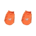 thumbnail image 1 of Ropa impermeable para perros Methold naranja L 2Conjunto, 1 of 6