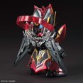thumbnail image 5 of Bandai BAS5058299 Xun Yu Strike Noir Spirits SD Sangoku Soketsuden Model Kit, 5 of 5